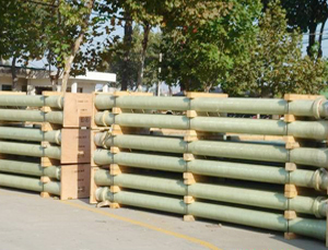 ����䓹�ˇ�ܵ�