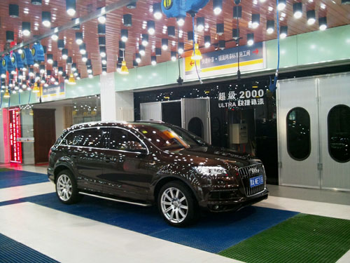 ����䓸��