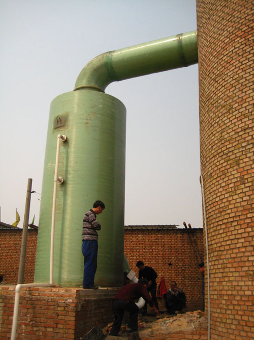 Ó��Ó�����m�O(sh��)��