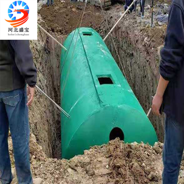 �A��ˮ�໯�S��