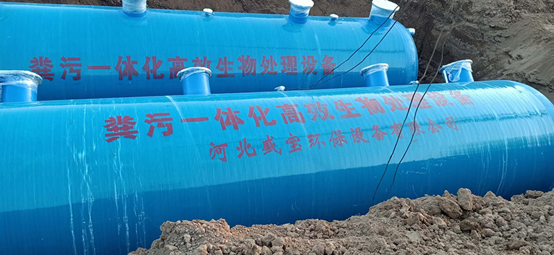 һ�w����ˮ̎���O(sh��)��