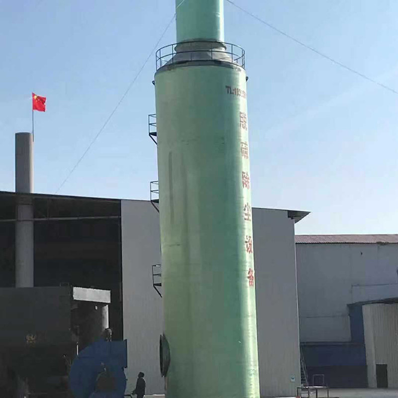 �����Ó�����O(sh��)��